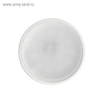 Лампа cветодиодная Smartbuy, GU5.3, 7 Вт, 6000 К, холодный белый свет