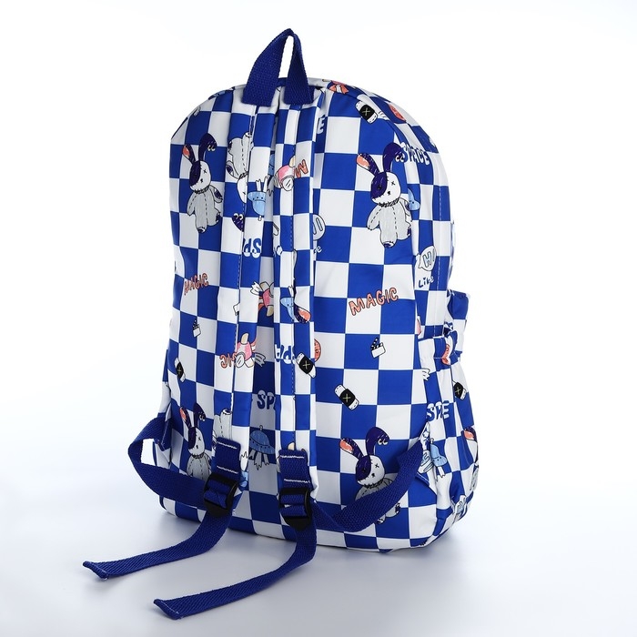 Рюкзак школьный из текстиля на молнии, 3 кармана, цвет синий Рюкзак школьный из текстиля на молнии, 3 кармана, цвет синий