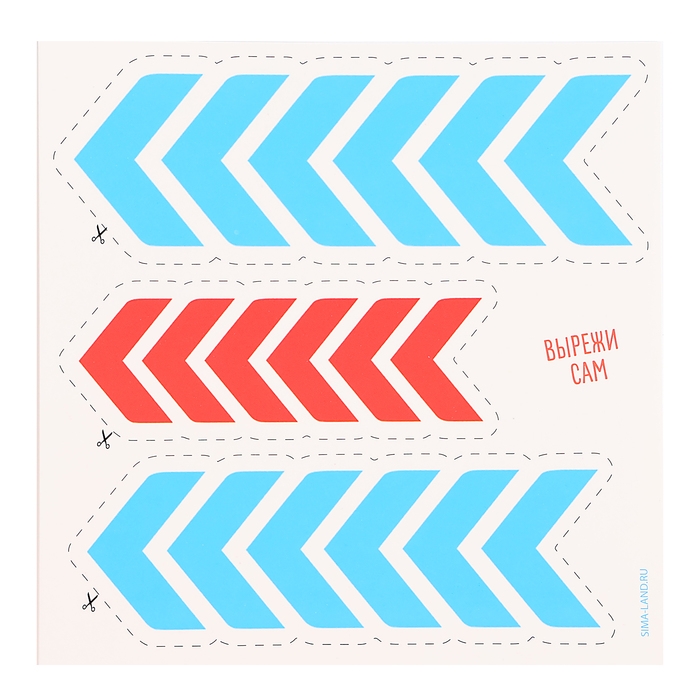 Декор на стену &laquo;Тачки&raquo;, 5 карточек в комплекте