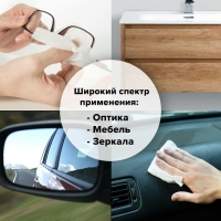 Чистящие салфетки для экранов и пластика, универсальные, &laquo;Лимон&raquo;, в тубе 100 штук, влажные