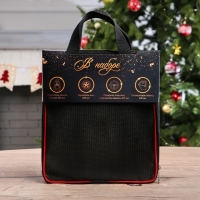 Новогодний подарочный набор для ухода за авто "С новым годом!", набор автохимии: силиконовая смазка 400 мл, полироль пластика 400 мл, очиститель салона 400 мл, чернитель шин 400 мл + микрофибра Новогодний подарочный набор для ухода за авто "С новым годом!", набор автохимии: силиконовая смазка 400 мл, полироль пластика 400 мл, очиститель салона 400 мл, чернитель шин 400 мл + микрофибра