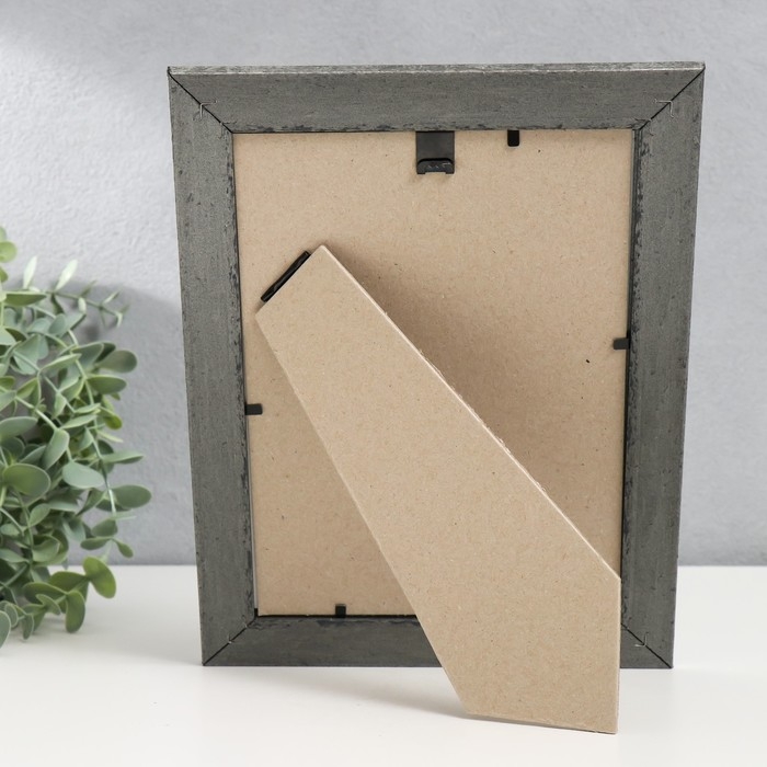 Фоторамка пластик "Майолика" 15х21 см, сталь