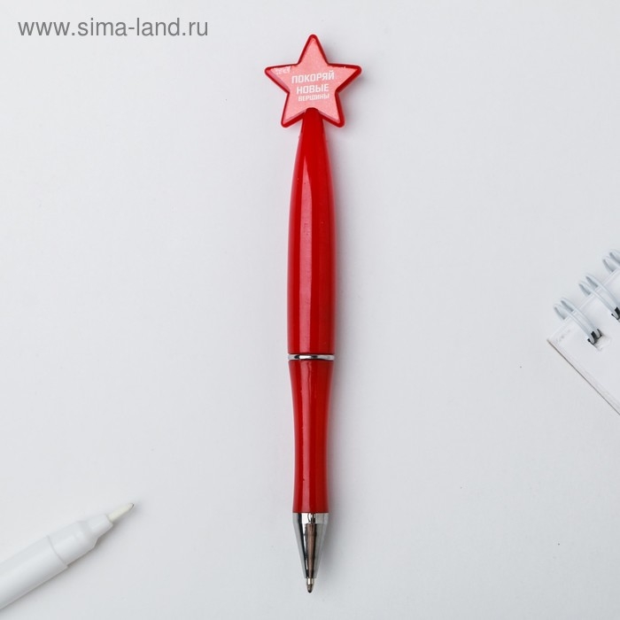 Ручка шариковая синяя паста 1.0 мм «С 23.02» Ручка шариковая синяя паста 1.0 мм «С 23.02»