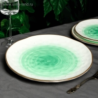 Тарелка керамическая &laquo;Счастье&raquo;, &Oslash; 27.5 см, цвет белый