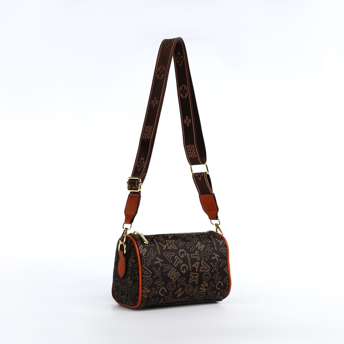 Сумка кросс-боди на молнии, цвет коричневый