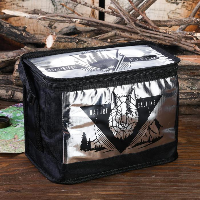 Термосумка «Покоритель всех вершин», 8 л Термосумка «Покоритель всех вершин», 8 л