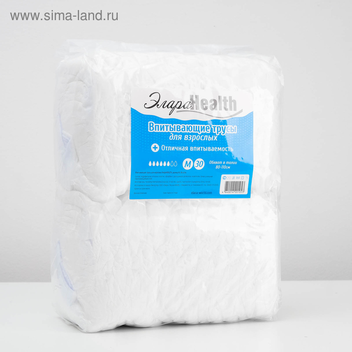 Подгузники-трусики для взрослых, элара HEALTH - M, 30 шт. Подгузники-трусики для взрослых, элара HEALTH - M, 30 шт.