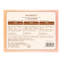 Набор бальзамов для губ: виноград, клубника, авокадо Набор бальзамов для губ: виноград, клубника, авокадо