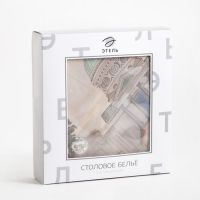 Скатерть &laquo;Этель&raquo; Райский сад d=150 +/-3 см