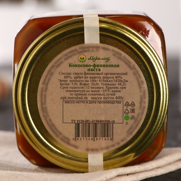 Кокосово-финиковая паста, 400 г Кокосово-финиковая паста, 400 г