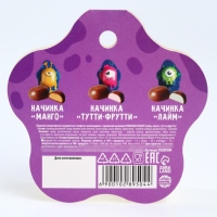 Конфеты шоколадные &laquo;Космического настроения&raquo; с формовым европодвесом, 35 г.