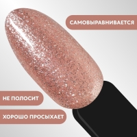 Гель лак для ногтей, &laquo;CHROME&raquo;, шиммерный, 3-х фазный, 8мл, LED/UV, цвет жемчужно-розовый (019)