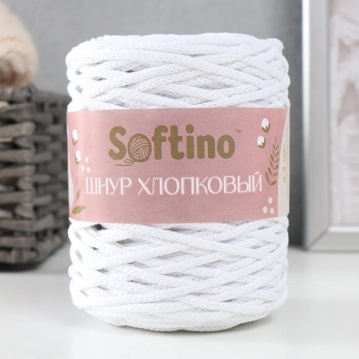 Шнур для вязания без сердечника 70% хлопок, 30% полиэстер ширина 3мм 100м/160&plusmn;10гр (101)