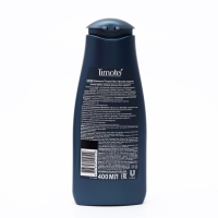 Шампунь для волос Timotei Men &laquo;Против перхоти&raquo;, 400 мл