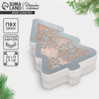 Коробка подарочная &laquo;Ёлка&raquo;, 23 х 13 х 5 см, Новый год