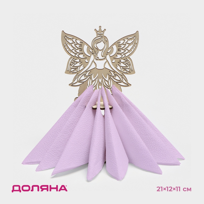 Салфетница деревянная &laquo;Волшебница&raquo;, 21&times;12&times;11 см