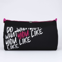 Сумка детская спортивная для девочки, наружный карман, 40х21х24 см, цвет чёрный