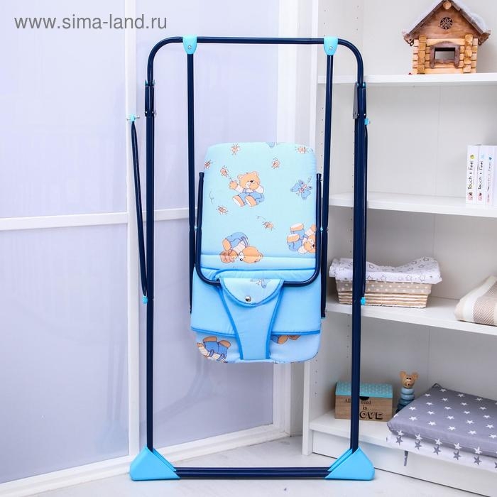 Качели детские напольные &laquo;Ветерок&raquo;, цвет синий,рисунок МИКС