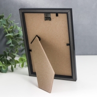 Фоторамка пластик "Палитра" 10x15 см, черный Фоторамка пластик "Палитра" 10x15 см, черный