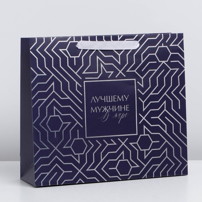 Пакет подарочный ламинированный горизонтальный, упаковка, &laquo;Первый во всём&raquo;, M 25.5 х 30 х 9 см