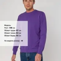 Толстовка Unit Toima фиолетовая, размер XS