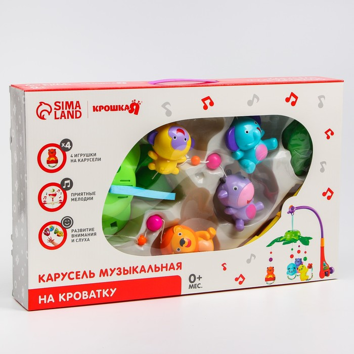 Мобиль музыкальный на кроватку &laquo;Музыкальные листья. Джунгли&raquo;, на батарейках, цвет МИКС