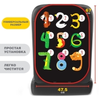 Незапинайка - защитная накидка на сиденье автомобиля «Цифры», 67х47,5 см Незапинайка - защитная накидка на сиденье автомобиля «Цифры», 67х47,5 см