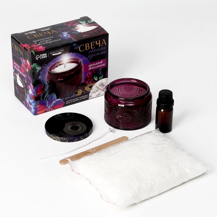 Свеча своими руками. Создание свечи &laquo;Jasmine&raquo;, набор для творчества