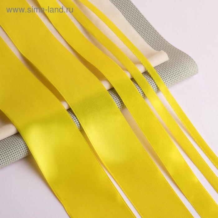 Набор атласных лент, 5 шт, размер лент: 6/10/20/40/50 мм &times; 23 &plusmn; 1 м, цвет жёлтый