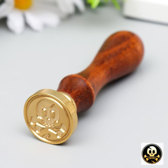 Печать для сургуча с деревянной ручкой Печать для сургуча с деревянной ручкой "Череп и кости" 9х2,5х2,5 см