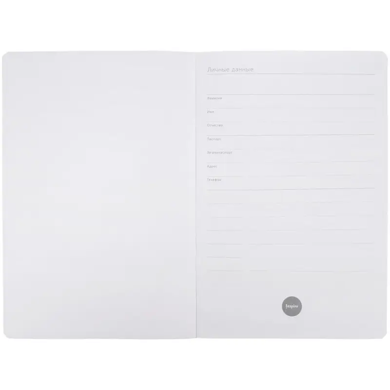 Ежедневник Cortado, недатированный, голубой