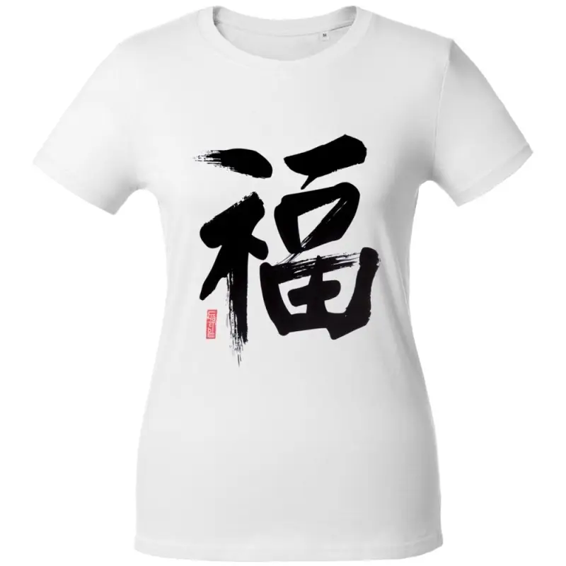 Футболка женская &laquo;Вечные ценности. Счастье&raquo;, белая, размер L