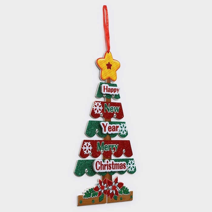 Декоративное  украшение (подвеска) "Новогодняя ёлка" 40х22,5 см