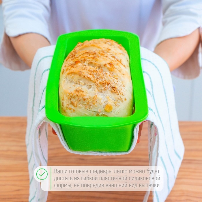 Форма для выпечки Доляна &laquo;Хлеб. Полосы&raquo;, 27,5&times;13,5&times;7 см, цвет зеленый