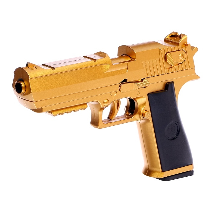 Пистолет детский &laquo;Дигл&raquo;, стреляет мягкими пулями, вылетают гильзы, автоматическая перезарядка