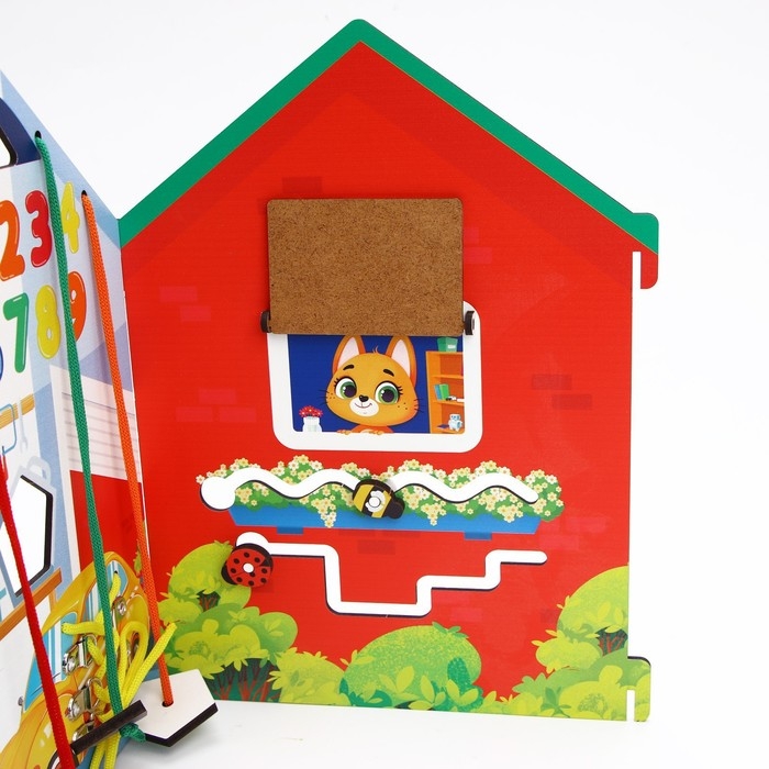 Бизиборд «Раскладной домик» Бизиборд «Раскладной домик»