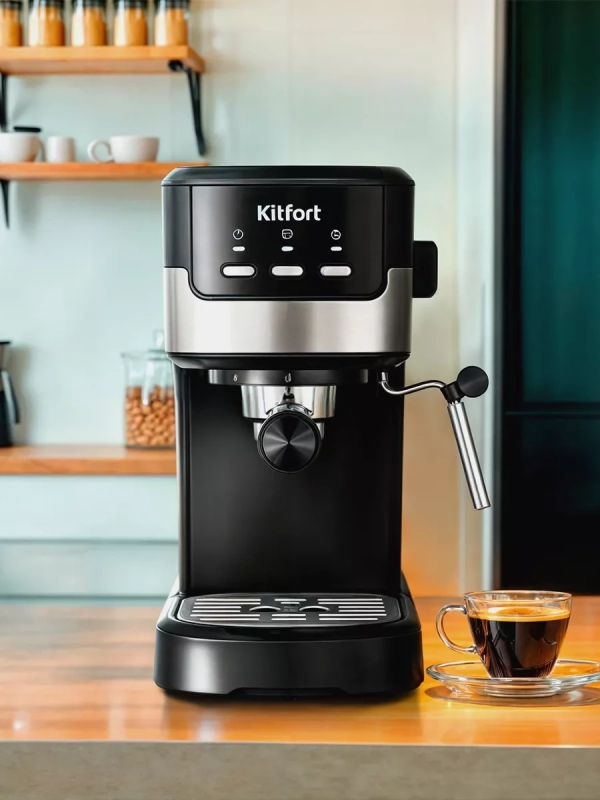 Кофеварка электрическая рожковая КТ-7211 - 1100 Вт