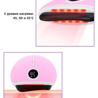 Массажер для лица электрический КТ-2963 - 5 Вт Массажер для лица электрический КТ-2963 - 5 Вт