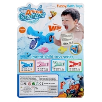 Хваталка-манипулятор &laquo;Крабик ловит рыбок&raquo;, 4 рыбки в комплекте