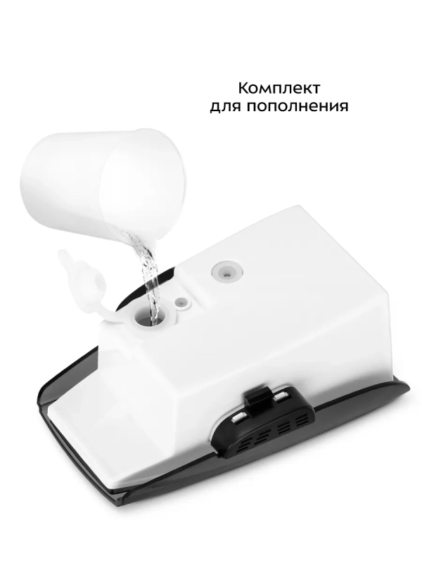 Паровая швабра и пароочиститель Паровая швабра и пароочиститель "2 в 1" с насадками КТ-3917