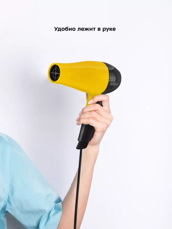 Фен для волос КТ-3244 - 800 Вт