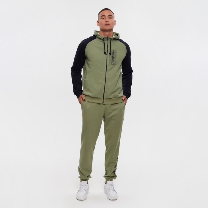 Костюм President, размер S, цвет хаки