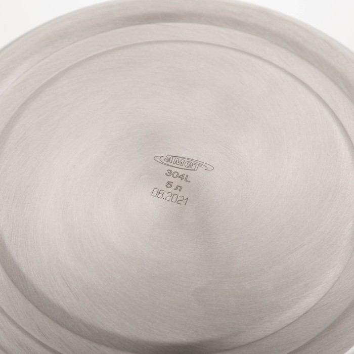 Кастрюля &laquo;Классика&raquo;, 5 л, металлическая крышка