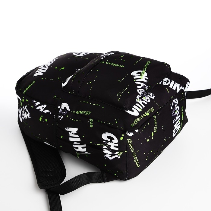 Рюкзак молодёжный из текстиля на молнии, 3 кармана, цвет чёрный/салатовый Рюкзак молодёжный из текстиля на молнии, 3 кармана, цвет чёрный/салатовый