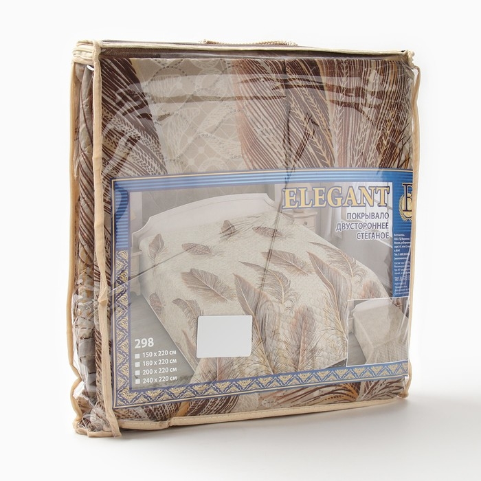 Покрывало Marianna &laquo;Элегант&raquo;, 150х220 см, п/э 100%