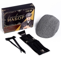 Новогодний карнавальный набор &laquo;Гангстер&raquo;, (козырек+подтяжки+бабочка), на новый год