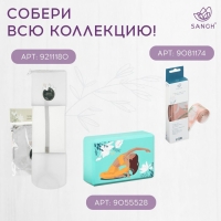 Коврик для йоги Sangh Flowers, 183х61х0,6 см, цвет фиолетовый Коврик для йоги Sangh Flowers, 183х61х0,6 см, цвет фиолетовый