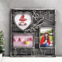 Фоторамка пластик на 3 фото 10х15, 13х13 см "Скрипка и ноты" серебро 34х32 см Фоторамка пластик на 3 фото 10х15, 13х13 см "Скрипка и ноты" серебро 34х32 см