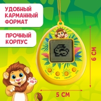 Электронный питомец, жёлтый Электронный питомец, жёлтый