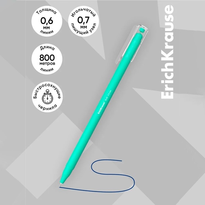 Ручка шариковая ErichKrause Slim Stick Ручка шариковая ErichKrause Slim Stick "Pastel Bloom", игольчатый узел 0.7 мм, синяя, тонкий дизайн Soft Touch, микс
